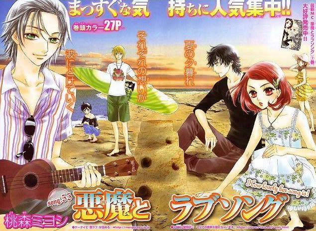 Akuma To Love Song V13 Scan Vf blottyparchment.livejournal.com